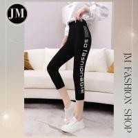 ราคา กางเกงเลคกิ้งผู้หญิง 7 ลาย สาวอวบ เลกกิ้งขา 7 ส่วน เลกกิ้ง รุ่นนี้สาวอวบใส่ได้ ออกกำลังกาย ผู้หญิง K701 (22068243125)