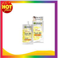 ราคา 6 ซอง garnier CC การ์นิเย่ ไลท์ คอมพลีท ไวท์อัพ โทนอัพ ซีซี ครีม ขนาด 7 มล (18444378750)