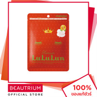 ราคา LULULUN Face Mask Amaou Strawberry Fukuoka 7 Days แผ่นมาส์กหน้า 108ml BEAUTRIUM บิวเทรี่ยม ลูลูลูน (13033695422)