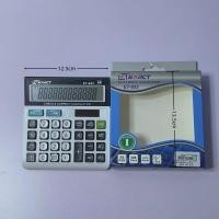 ราคา EXACTเครื่องคิดเลข มีเสียง พูดภาษาไทยได้เครื่องคิดเลขปุ่มใหญ่ หน้าจอ12หลัก จอยักษ์ เครื่องคิดเลข คำนวณเปอร์เซ็นต์กำไรต้นทุน ฟังก์ชั่นแปลงภาษีสกุลเงิน เครื่องคิดเลขนักเรียน (22578622581)