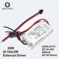 ราคา 1Pcs 600mA LED Driver 3W 10W 20W 30W 40W 50W 60W 1 2x3W 3 4x3W 6 10x3W 10 18x3W สูง PF แยกแสง Transformers (20956751416)