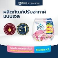 ราคา เกลดเซ็นท์เต็ด เจลหอมปรับอากาศ กลิ่นฟลอรัลเพอร์เฟ็คชั่นส์ 180กรัม แพ็คคู่ Glade Scented Gel Air Freshener Floral Perfection 2x180g Twinpack (6558342266)