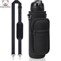 ราคา ถ้วยดำน้ำเก็บความร้อนขนาด32ออนซ์แขนกระบอกน้ำที่ป้องกันกระเป๋าฝาครอบป้องกันถ้วยน้ำขนาด1ลิตรสำหรับกีฬากลางแจ้ง (20928667672)