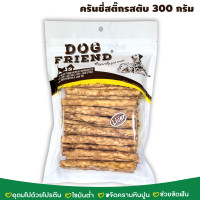 ราคา Dog Friend ขนมสุนัข ครั้นชี่สติ๊ก 300 กรัม (22238648503)