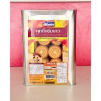 ราคา Vfoods ขนมปี๊ป 900 1 3 โล สติ๊กช็อค หมีช็อคโก้ กะทิสัปปะรด หมีช็อคโก้ จักรเล็กสัปปะรด (22129870007)