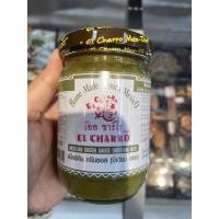 ราคา El Charro แม็กซิกัน เรด ซอส ฮอท ซอสสำหรับอาหารแม็กซิกัน ชนิดเผ็ดมาก ตรา เอล ชาร์โร Mexican Red Sauce Hot Green Sauce (21815372667)
