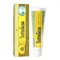 ราคา 1 หลอด ขนาด 100 กรัม ยาสีฟันสมุนไพร วิเศษนิยม อุดมไปด้วยกานพลู เกลือบริสุทธิ์ อบเชย เกล็ดสะระแหน่ สเปียร์มินต์ พิมเสน ชะเอมสกัด (10895316200)