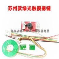 ราคา 2 3 5 12แผงวงจรแผงวงจรแผงวงจรแผงควบคุมแผงควบคุมเครื่องติดผนังอุปกรณ์ซ่อมแสงสีเขียวทั่วไป (21150193660)