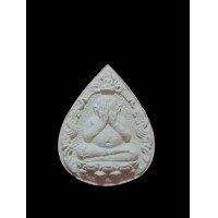 ราคา พระปิดตาผงเสน่ห์จันทร์ หลวงพ่อเกษม เขมโก ปี28 คัดสวยรับประกันแท้ค่ะ (21993460266)