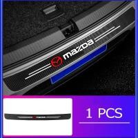 ราคา ชุดสำหรับ Mazda Mazda 2 Mazda 6 Atenza Axela CX 3 CX 5 CX 7 คาร์บอนไฟเบอร์ที่ทนต่อการสึกหรอและป้องกันรอยขีดข่วนแถบธรณีประตูด้านหลังแผ่นป้องกันสติกเกอร์ตกแต่ง (17575337444)