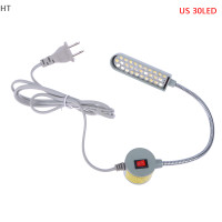 ราคา HT จักรเย็บผ้า LED 10 20 30 1ชิ้นโคมไฟ360ยืดหยุ่นปรับได้โคมไฟทำงานคอห่านโคมไฟอุตสาหกรรมพร้อมฐานสำหรับปรับแต่ง (20146160865)