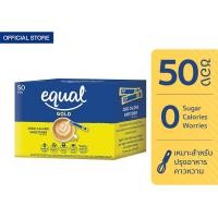 ราคา Equal Gold อิควล โกลด์ ผลิตภัณฑ์ให้ความหวานแทนน้ำตาล ขนาด 50 ซอง 0 แคลอรี (21930131228)