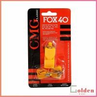 ราคา Golden นกหวีดFOX 40 นกหวีดฉุกเฉิน นกหวีดจราจร นกหวีดกีฬา whistle (15736405323)