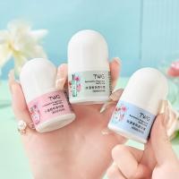 ราคา 1 3pcs สดชื่นโลชั่นทาตัวสดแห้งไม่ติดและมีกลิ่นหอมขนาดเล็กและพกพาได้น้ำหอมบอลกลิ้งหยุดเหงื่อและมีกลิ่นหอมยาวนาน (22754176999)