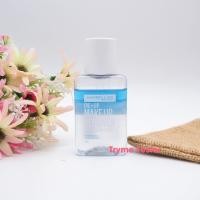 ราคา ของแท้ ฉลากไทย Maybelline Eye Lip Makeup Remover คลีนซิ่งเช็ดเครื่องสำอาง 40 ml (22438895151)