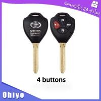 ราคา กรอบกุญแจรถยนต์ โตโยต้าtoyota แบบ 2 4 ปุ่ม Vios Yaris Vigo Innova Camry สินค้ามีคุณภาพ (21196918953)