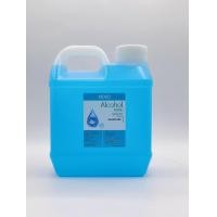 ราคา สเปร์ยแอลกอฮอล์ล้างมือ ขนาด 1000 ML (22775707917)