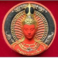ราคา จตุคามรามเทพ รุ่น ขอพึ่งพระบารมี วัดประดู่ธรรมาธิปัตย์ บางซื่อ กรุงเทพ (22423944922)