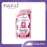 ราคา A Bonne Spa Milk Salt 350g เอ บอนเน่ สครับผิว สูตรน้ำนม ผิวขาว เนียนนุ่ม (22786913772)