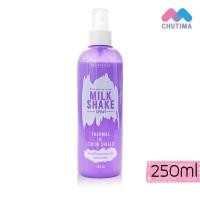 ราคา ดิ๊พโซ่ สเปรย์น้ำนม กันความร้อน Dipso Milk Shake Spray 250 ml (22820426991)