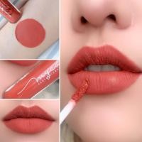 ราคา ของแท้ พร้อมส่ง Myca Lip Cream Madmatte ไมก้า ลิปแมท สีสวย ติดทน (22153907659)