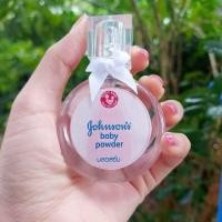 ราคา น้ำหอมกลิ่นแป้งเด็กขนาด25มล ขวดน่ารัก (17461785331)