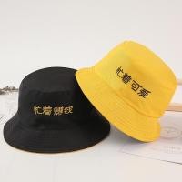 ราคา ส่งเร็ว หมวกแฟชั่น หมวกบักเก็ต ใส่ได้2ด้าน (22642929464)