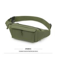 ราคา กระเป๋าคาดเอวการค้าต่างประเทศของอเมริกากระเป๋าใส่โทรศัพท์มือถือกระเป๋าผู้ชายแนวกีฬาและยุทธวิธีอเนกประสงค์กระเป๋าสะพายข้างสะพายไหล่ข้างเดียวลายพรางสำหรับกิจกรรมกลางแจ้งกระเป๋าคาดอก (21599449197)