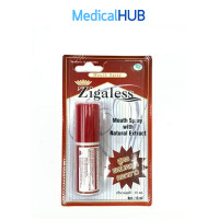 ราคา Zigaless Mouth Spray 15 ml ซิกกาเลส สเปรย์ดับกลิ่นปาก และ ลดความอยากบุหรี่ เลิกบุหรี่ ขนาด 15 ML 11417 (7161154146)