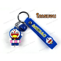 ราคา พร้อมส่งในไทย พวงกุญแจ 3D พวงกุญแจน่ารัก พวงกุญแจตุ๊กตา ไอรอนแมน กัปตันอเมริกา ธอร์ เดอะฮัค marvel โปเกมอน อีบุย ชุดที่ 4 (16949509638)