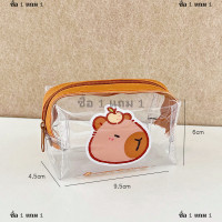ราคา inchoie กระเป๋าเก็บเหรียญน่ารัก capybara กระเป๋าใส่เหรียญแบบใสกระเป๋าใส่เหรียญดีไซน์การ์ตูนกระเป๋าสตางค์น่ารัก PVC กันน้ำกระเป๋าใสมีซิปกระเป๋าใส่เหรียญแบบสั้น (22511354753)