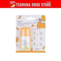ราคา พาสเทล ยาหม่องแท่ง กลิ่นมะม่วง Pastel Balm Stick Mango Scent (22293636413)