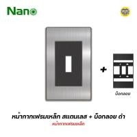 ราคา เซฟตี้เบรกเกอร์ NANO รุ่นมีไฟแสดงสถานะ 10A 15A 20A 30A เบรกเกอร์ เบรคเกอร์ Breaker กล่องเบรกเกอร์ (15638704539)