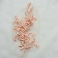 ราคา ผ้าทูลปักลายดอกไม้สำหรับเจ้าสาว1ชิ้นอุปกรณ์ผ้าแบบปะติดผ้าลูกไม้ปักลายสำหรับตกแต่งชุดแต่งงานเสื้อผ้ามุกลูกปัด (14635109743)