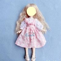 ราคา เสื้อผ้าตุ๊กตาเด็ก BJD 1 3 1 4 สำหรับตุ๊กตาอวบอ้วนความสูง 30cm Fat Body ไม่รวมตุ๊กตาและรองเท้า (19486640782)
