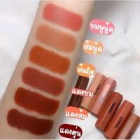 ราคา TANAKO เซทลิปโทนส้มชมพู6 สี 6 แท่ง ราคาเพียง46บาท (21887633196)