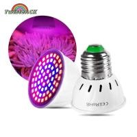 ราคา หลอดไฟ E27สำหรับพืชโคมไฟเร่งโตในร่มไฟปลูกต้นไม้ LED ไฟภาวะเรือนกระจกได้ขยายตัวขึ้น (21173426544)