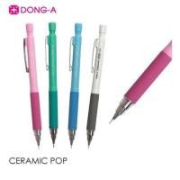 ราคา DONG A ดองอา ดินสอกด CERAMIC POP 0 5 DONG A รหัส CERAMICPOP (20456571713)