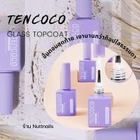 ราคา เบส ท็อปตัวดัง ท็อปกระจกเงาทนเงานาน TenCoCo (21831645336)