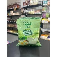 ราคา สาคูเม็ดเล็ก สาคูเม็ดใหญ่ สาคูใบเตย ตราหมีคู่ดาว ขนาด 400 กรัม (20690492117)