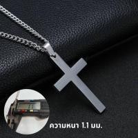 ราคา สร้อย ไม้กางเขน จี้ สร้อยพร้อมจี้ สีทอง สีเงิน สร้อยไม้กางเขนเพชร สร้อยไม้กางเขนเรียบ จี้พร้อมสร้อยยาว (22640724594)