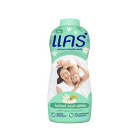 ราคา Care แคร์ แป้งเด็ก 140 กรัม แป้งเด็ก แป้งแคร์ ปกป้องความเปียกชื้นเหนือชั้น (22284463307)