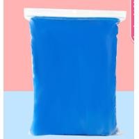 ราคา ดินปั้น ดินเบา ถุงละ 80 กรัม พร้อมส่งจากไทย (21825010717)