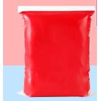 ราคา ดินปั้น ดินเบา ถุงละ 80 กรัม พร้อมส่งจากไทย (21825010722)