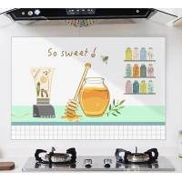 ราคา แผ่นกันน้ำมันกระเด็น ห้องครัว 60x90cm กันน้ำมันซึมสำหรับห้องครัวที่ถอดออกได้ (7401643282)