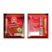 ราคา ง่วนสูน พริกไทยเม็ดขาว พริกไทยเม็ดดำ พริกขี้หนูป่น ผงพะโล้ ผงกะหรี่ ซองซาเช่ (22425962951)