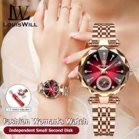ราคา LouisWill นาฬิกาแฟชั่นของผู้หญิงนาฬิกาควอตซ์ลำลองนาฬิกาควอตซ์สองชั้นครึ่งเข็มอิสระดีไซน์ดิสก์ที่สองสายเหล็กแวววาว (20800953518)