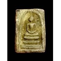 ราคา พระสมเด็จวัดระฆัง สมเด็จโตพรหมรังสี ตำนานพระสมเด็จอันโด่งดัง (21285190627)