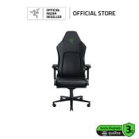 ราคา Razer Iskur V2 Gaming Chair with Adaptive Lumbar Support เก้าอี้เกมมิ่ง (21500622458)