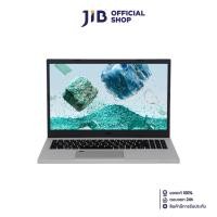 ราคา NOTEBOOK โน้ตบุ๊ค ACER ASPIRE VERO AV15 52 7794 COBBLESTONE GRAY (22670732105)